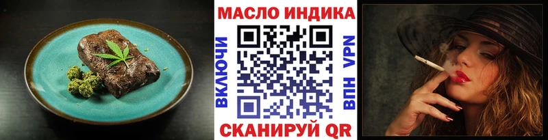 Canna-Cookies марихуана  Купить  Менделеевск 