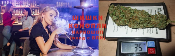 мескалин Магадан