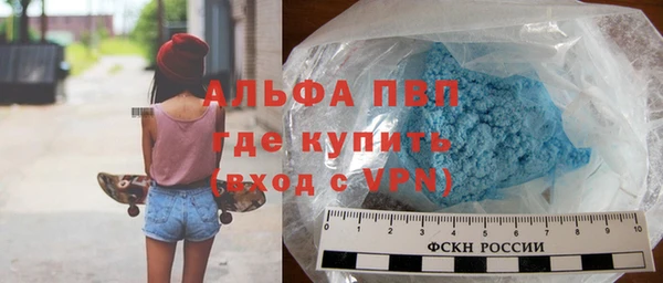кокаин премиум Магас