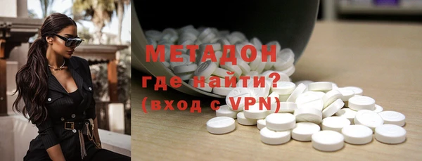 соль курить ск Майский