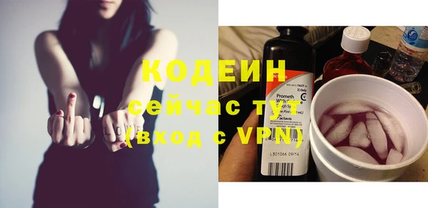 соль курить ск Майский