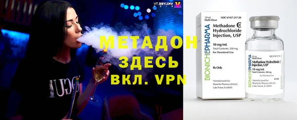 соль курить ск Майский