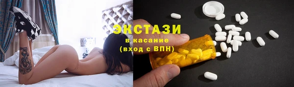 кокаин премиум Магас