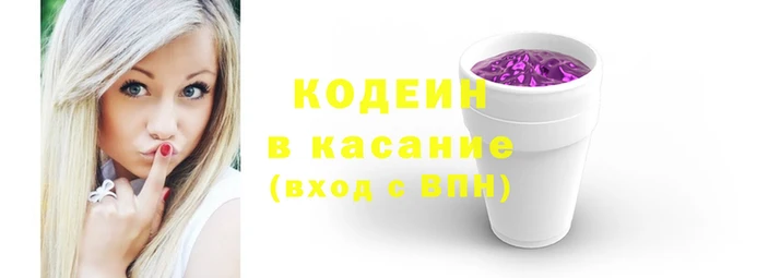соль курить ск Майский