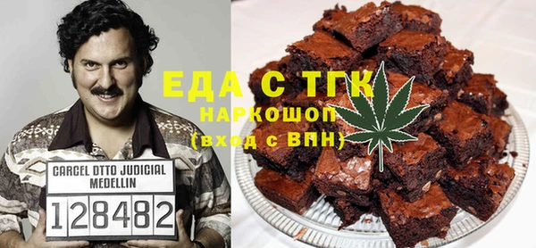 соль курить ск Майский