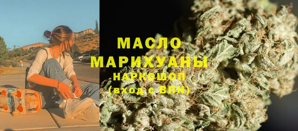 соль курить ск Майский