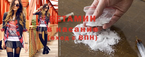соль курить ск Майский