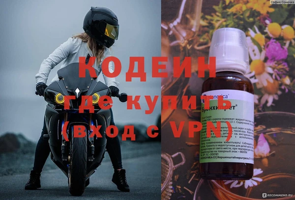 соль курить ск Майский