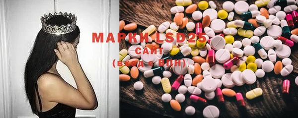 кокаин премиум Магас