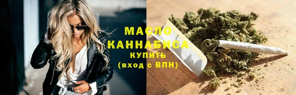 соль курить ск Майский
