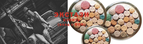 соль курить ск Майский