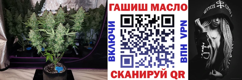 Купить где  Менделеевск  Дистиллят ТГК вейп с тгк 